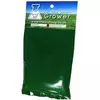 Growbox Herbgarden 60x60x140 + LED Agrolite 120W Komplett Termesztőkészlet