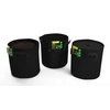 Kép 4/6 - Herbgarden Jungle Bag kerek 12L - szövet cserép 25x25xh25cm